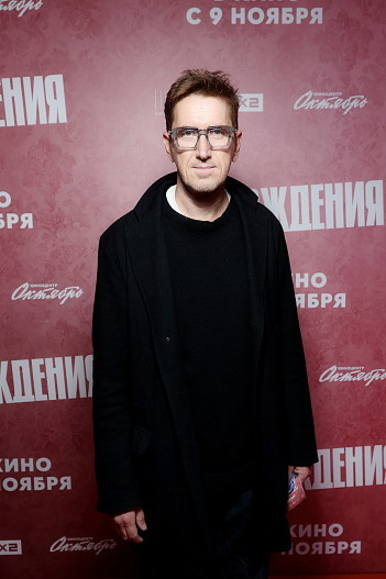 Кирилл Кяро
