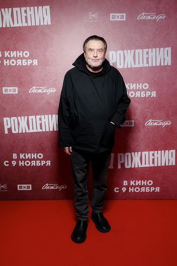 Алексей Учитель
