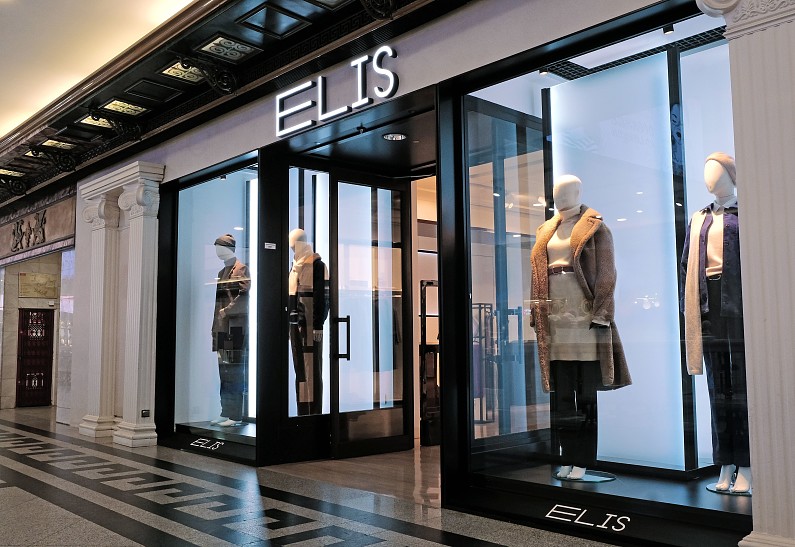 Время перемен: бренд ELIS представил обновленный логотип и зимнюю коллекцию