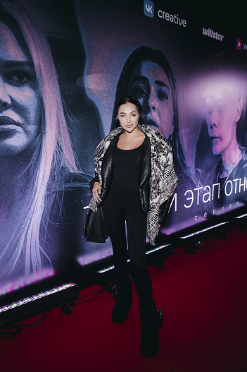 Виолетта Чиковани