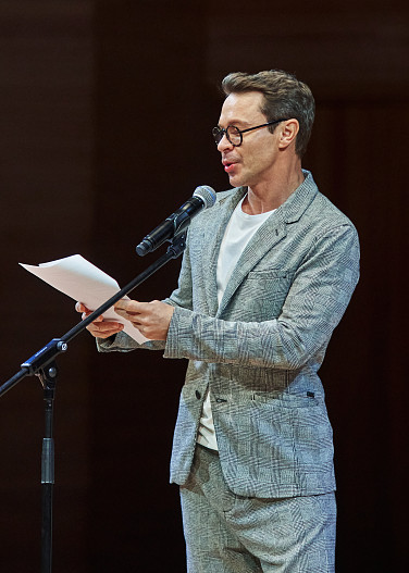 Павел Деревянко