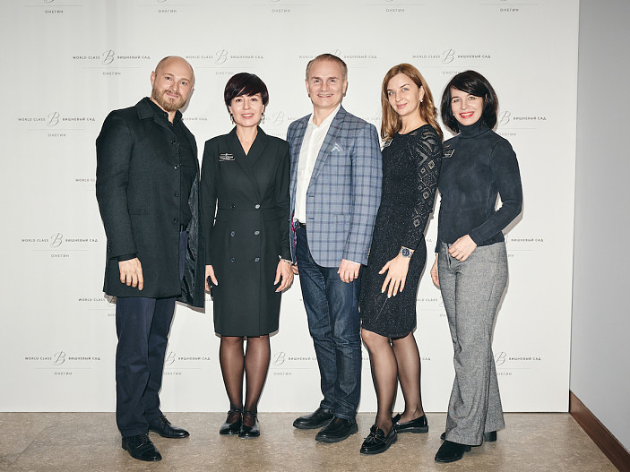 Гости мероприятия