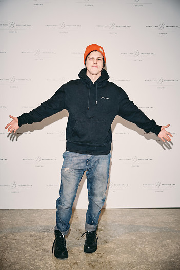 Гриша Верник