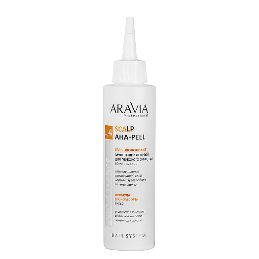 Гель-эксфолиант мультикислотный для глубокого очищения кожи головы Scalp AHA Peel, Aravia Professional
