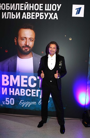 Дмитрий Маликов