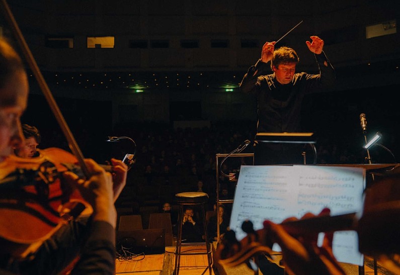 Концерт-перформанс SOUND UP: inside the orchestra состоялся в Москве