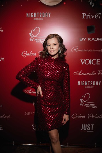 Катерина Шпица