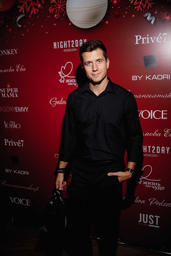 Денис Косяков