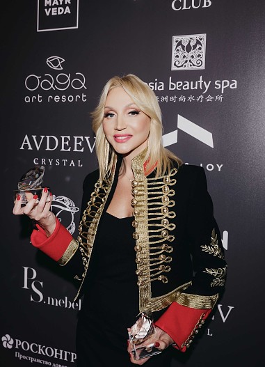 Кристина Орбакайте
