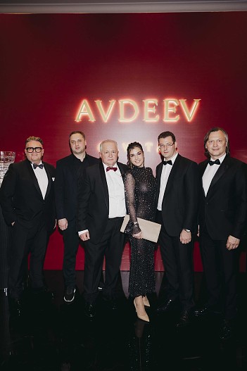 AVDEEV CRYSTAL