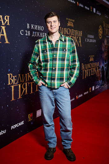 Александр Энберт