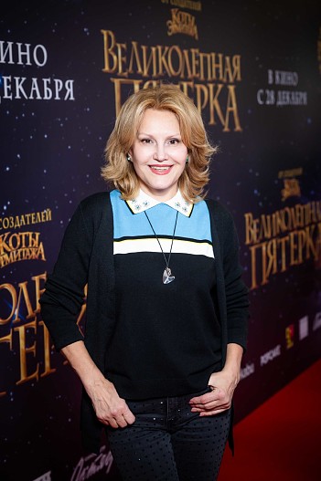 Елена Старостина