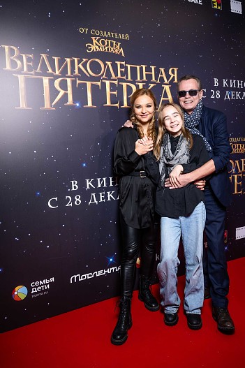 Владимир Лёвкин с семьей