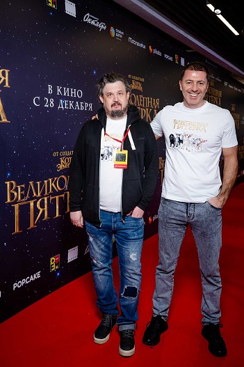 Режиссер Василий Ровенский и продюсер Максим Рогальский