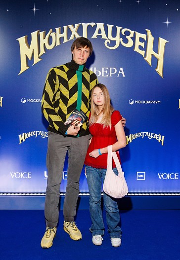 Андрей Кириленко с дочерью