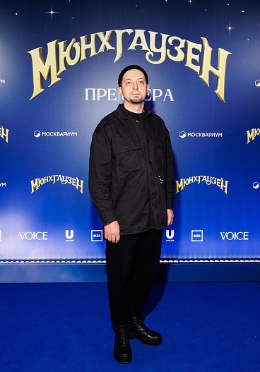 Юрий Квятковский