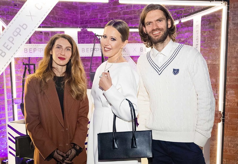 Ксения Собчак x «Верфь»: питерские мотивы в кожаных аксессуарах