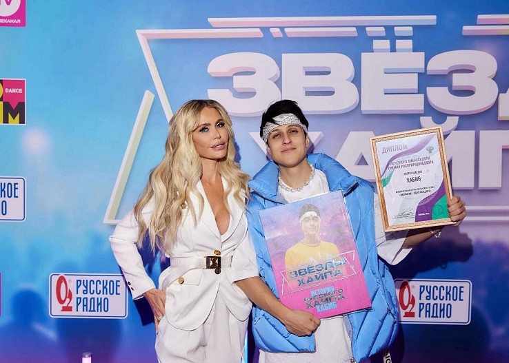 Светлана Столповских и Хабиб