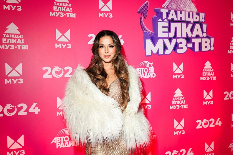 NYUSHA