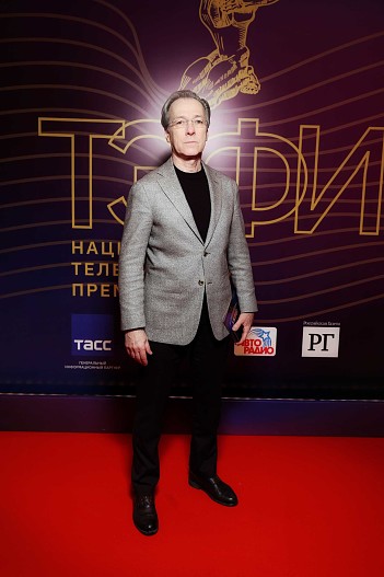 Владислав Флярковский