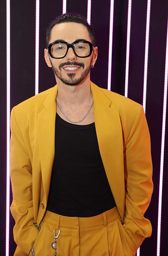 Тимур Родригез