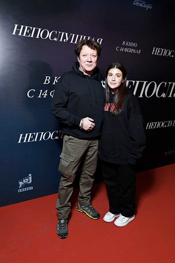 Ян Цапник с дочерью