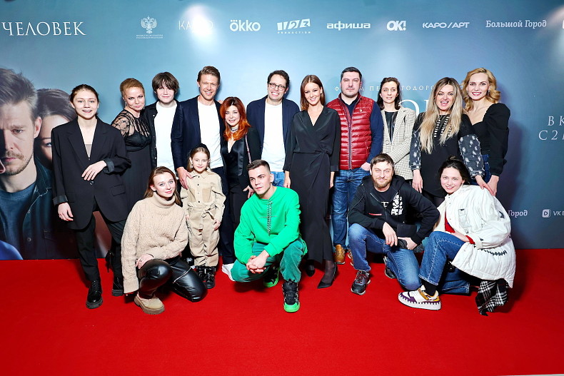 Команда фильма&nbsp;«Здоровый человек»