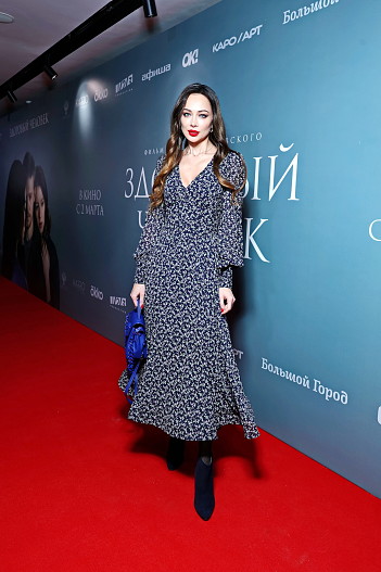 Настасья Самбурская