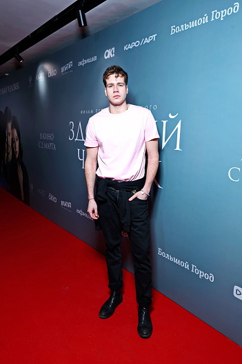 Кузьма Сапрыкин