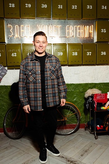 Влад Ровинский