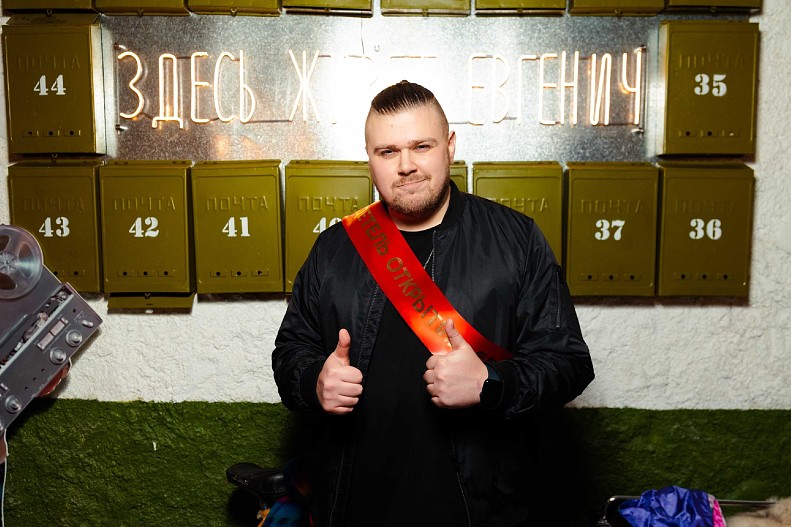 Кирилл Нечаев