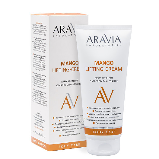 Aravia Laboratories Крем-лифтинг с маслом манго и ши Mango Lifting Cream