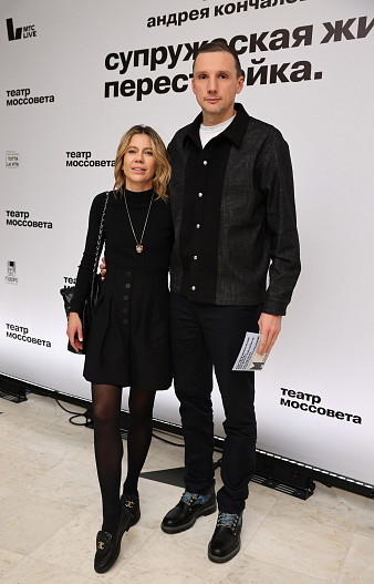 Елена и Антон Пинские