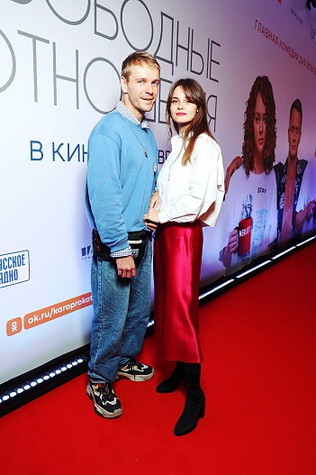 Илья Малаков и Ангелина Стречина