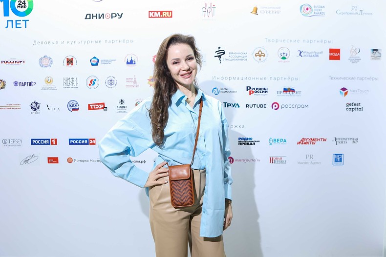 Ирина Пудова