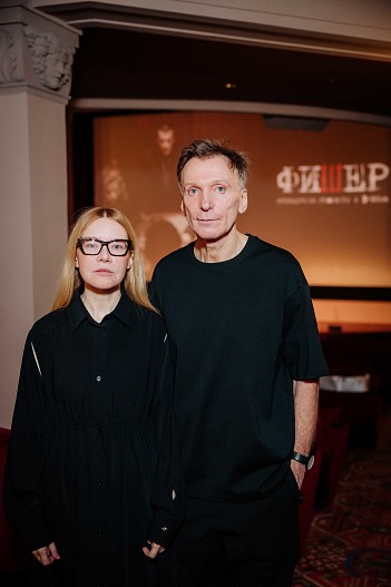 Любовь Львова и Сергей Тарамаев