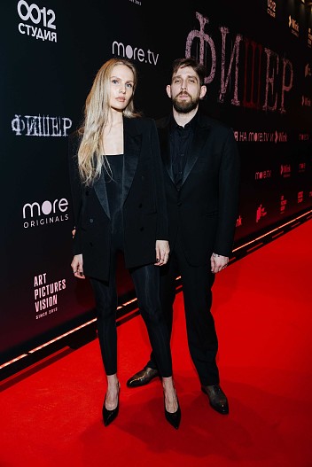 Маруся Фомина и Алексей Киселёв