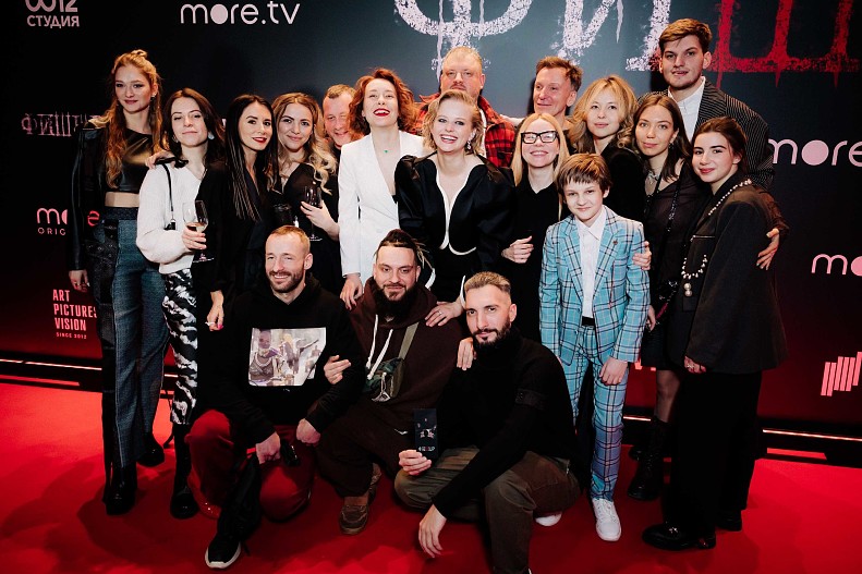 Команда сериала