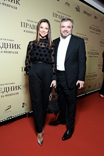Яна Батыршина и Тимур Вайнштейн