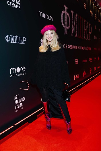 Марго Овсянникова