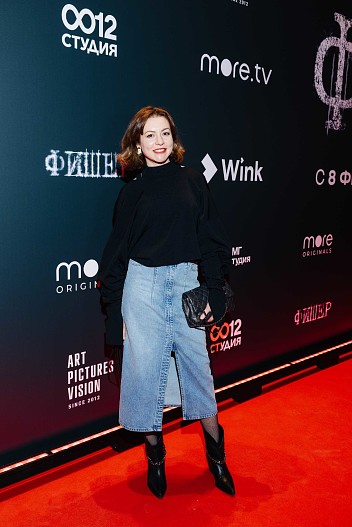 Татьяна Геворкян