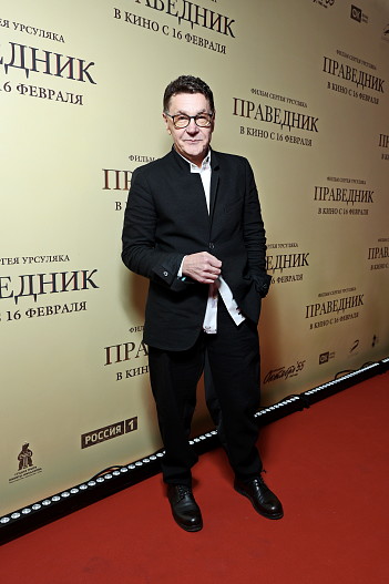 Сергей Маковецкий