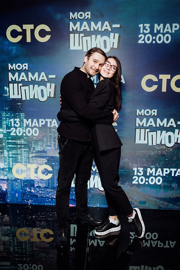 Александр Метёлкин с супругой Полиной