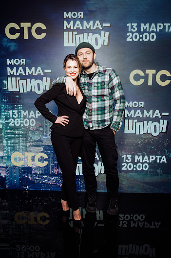 Александра Розовская и Денис Шведов