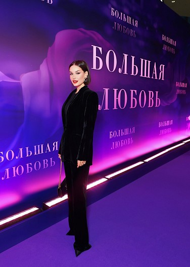 SEVILLE (Artik&Asti)