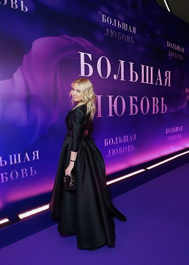 Яна Рудковская