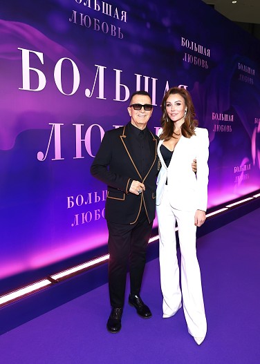 Александр Буйнов с супругой