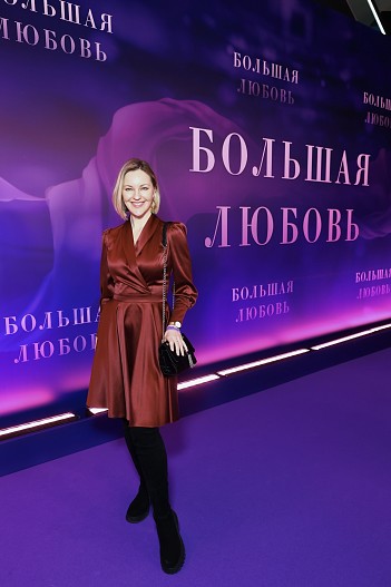 Яна Крайнова