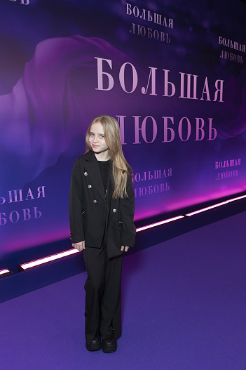 Стефания Коваленко