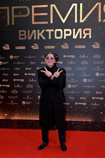 Григорий Лепс